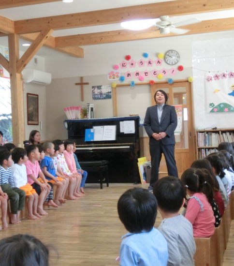 保護中: 入園式（2019.4.8）