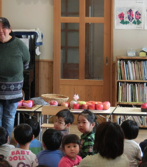 保護中: 収穫感謝の日（2019.11.21）