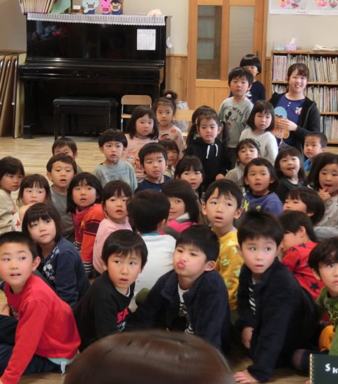 保護中: 1月のお誕生会