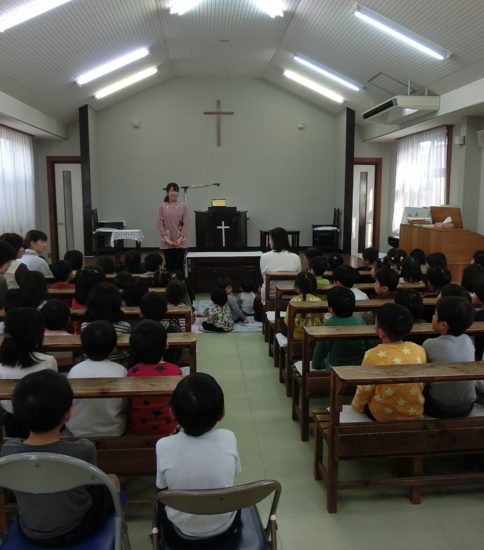 保護中: 会堂礼拝（2020.1.23）