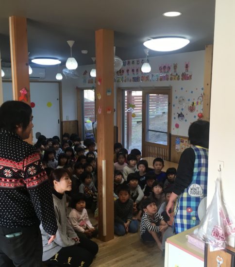 保護中: 110番通報訓練（2020.1.10）