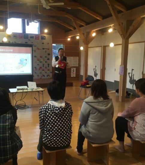 保護中: AED取扱い救命講習（2020.1.9・1.16）