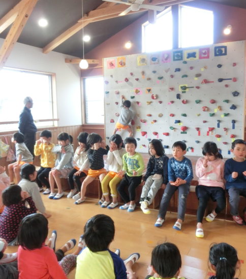 保護中: ボルタリング大会（黄組）2020.3.5