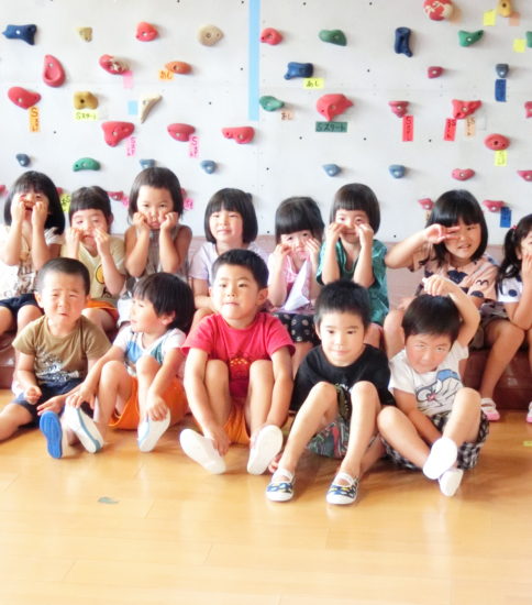 保護中: ボルタリング大会（赤組）2020.6.26