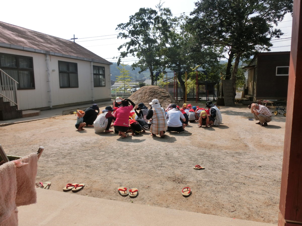 保護中: 避難訓練（地震）2020.9.8