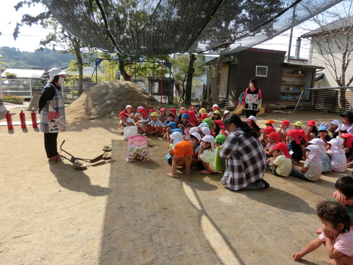 保護中: 避難訓練（火災）消火訓練（2020.10.14）