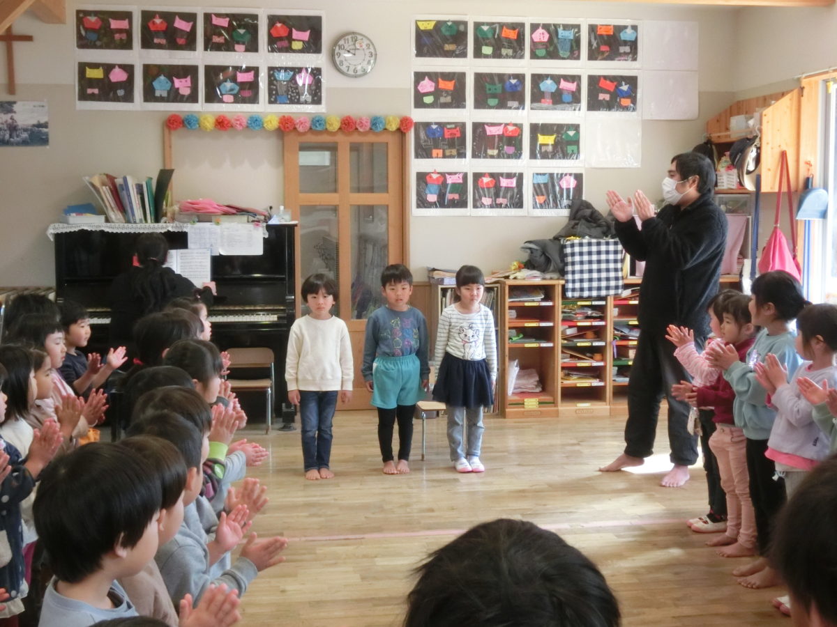 保護中: ２月のお誕生会（2021.2.19）