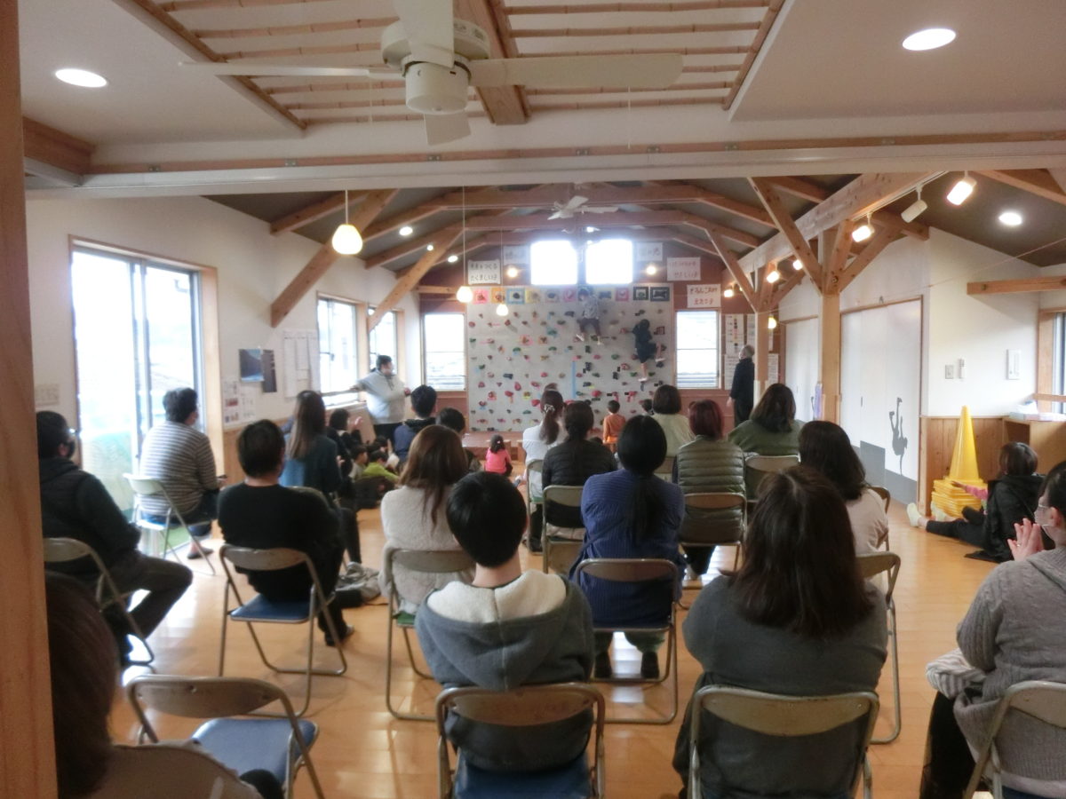 保護中: 白組ボルタリング大会（2021.3.4）