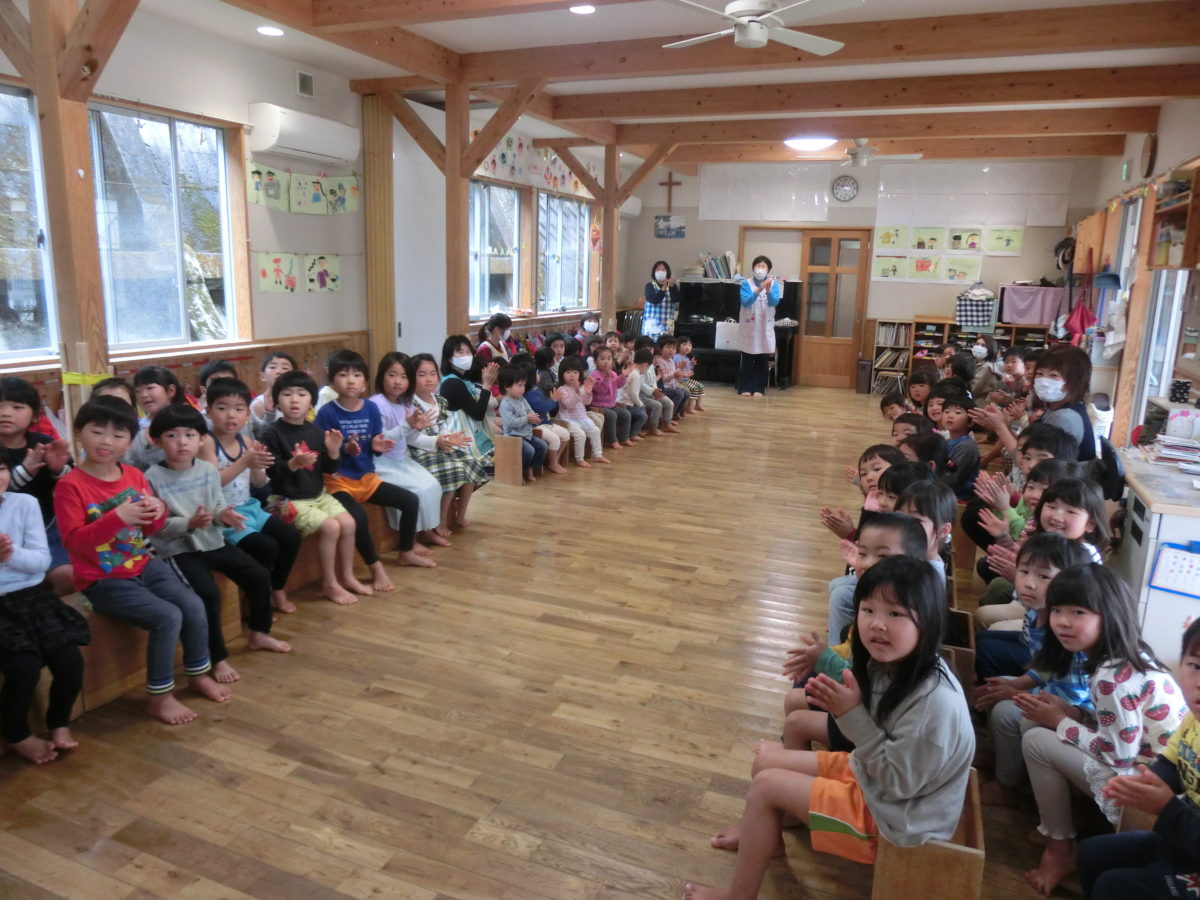 保護中: お別れ会（2021.3.18）