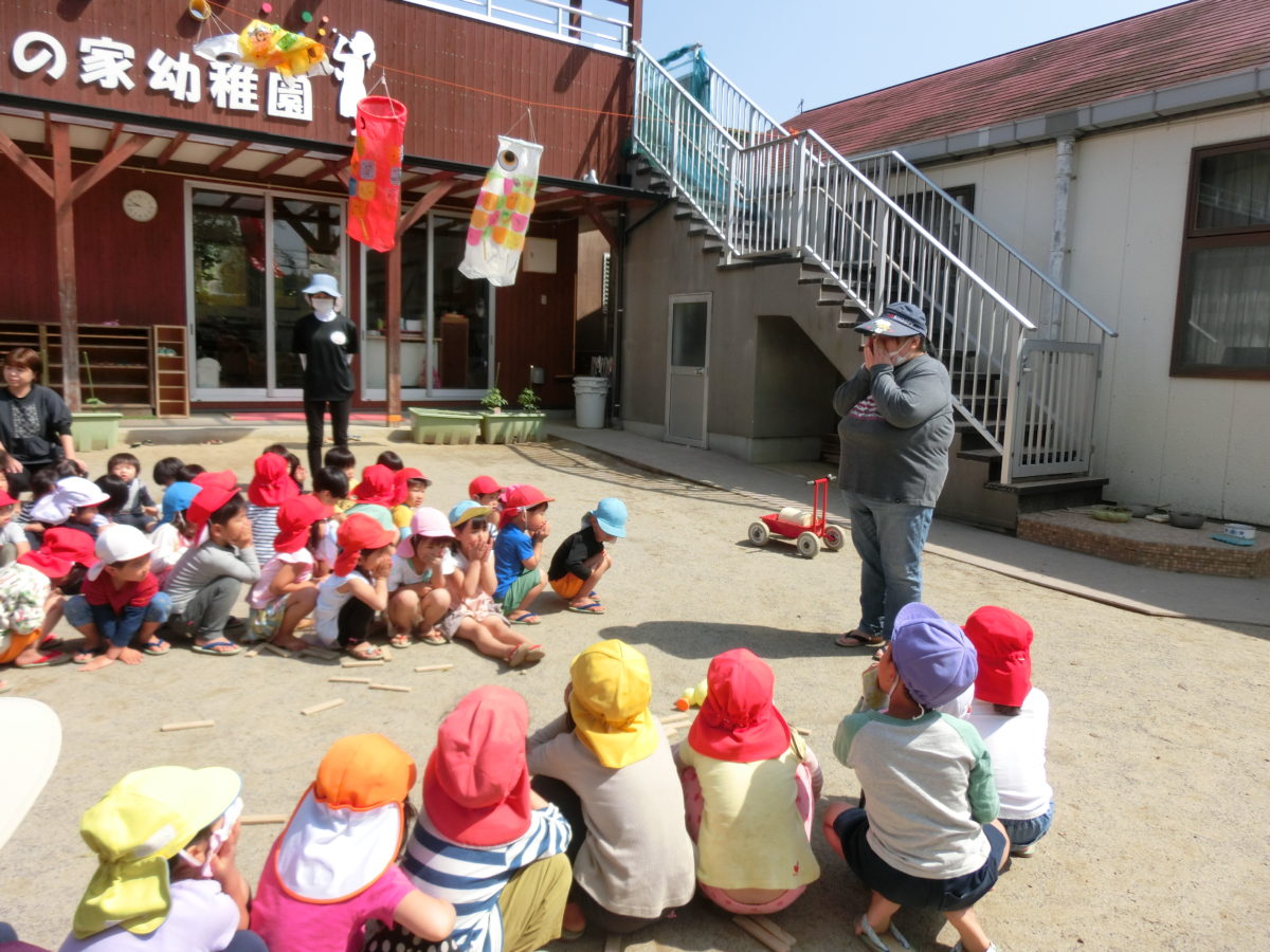 保護中: 避難訓練（火災）（2021.4.30）