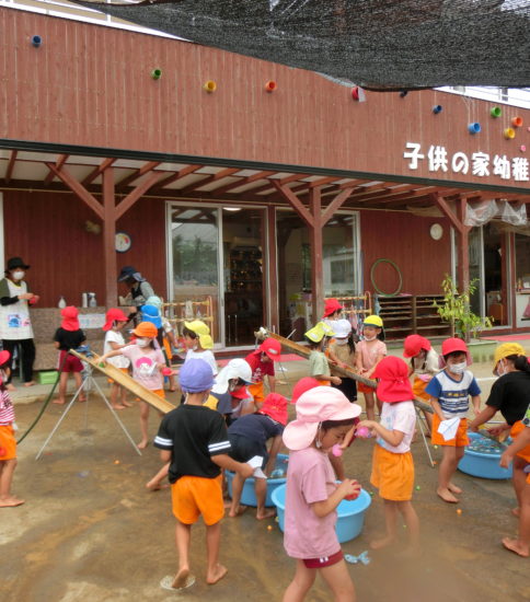 保護中: 竹みず流しあそび（2021.9.22）