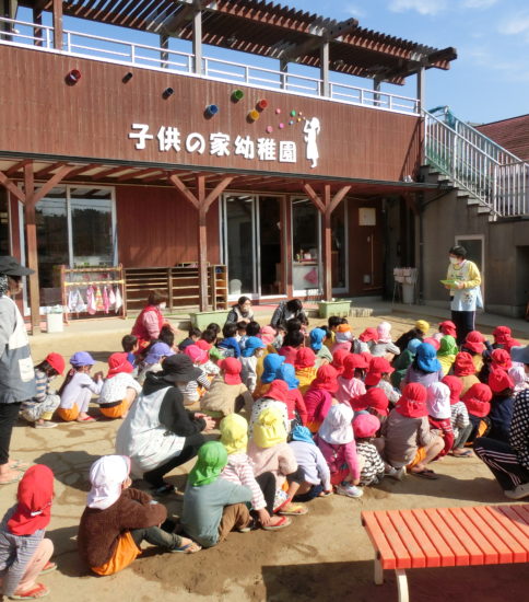 避難訓練（2022.3.9）地震