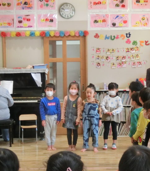 3月のお誕生会（2022.3.11）