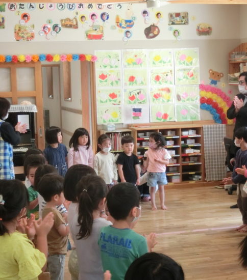 4月のお誕生会（2022.4.22）