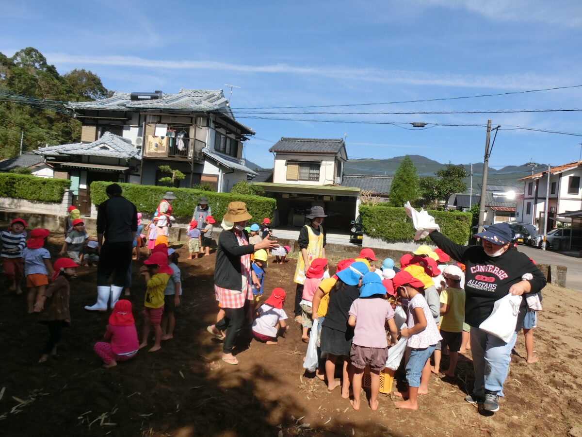 いもほり（2022.10.11）
