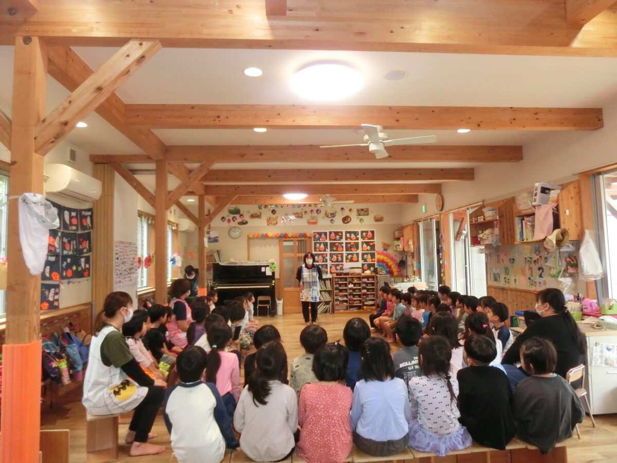 11月のお誕生会（2022.11.1）