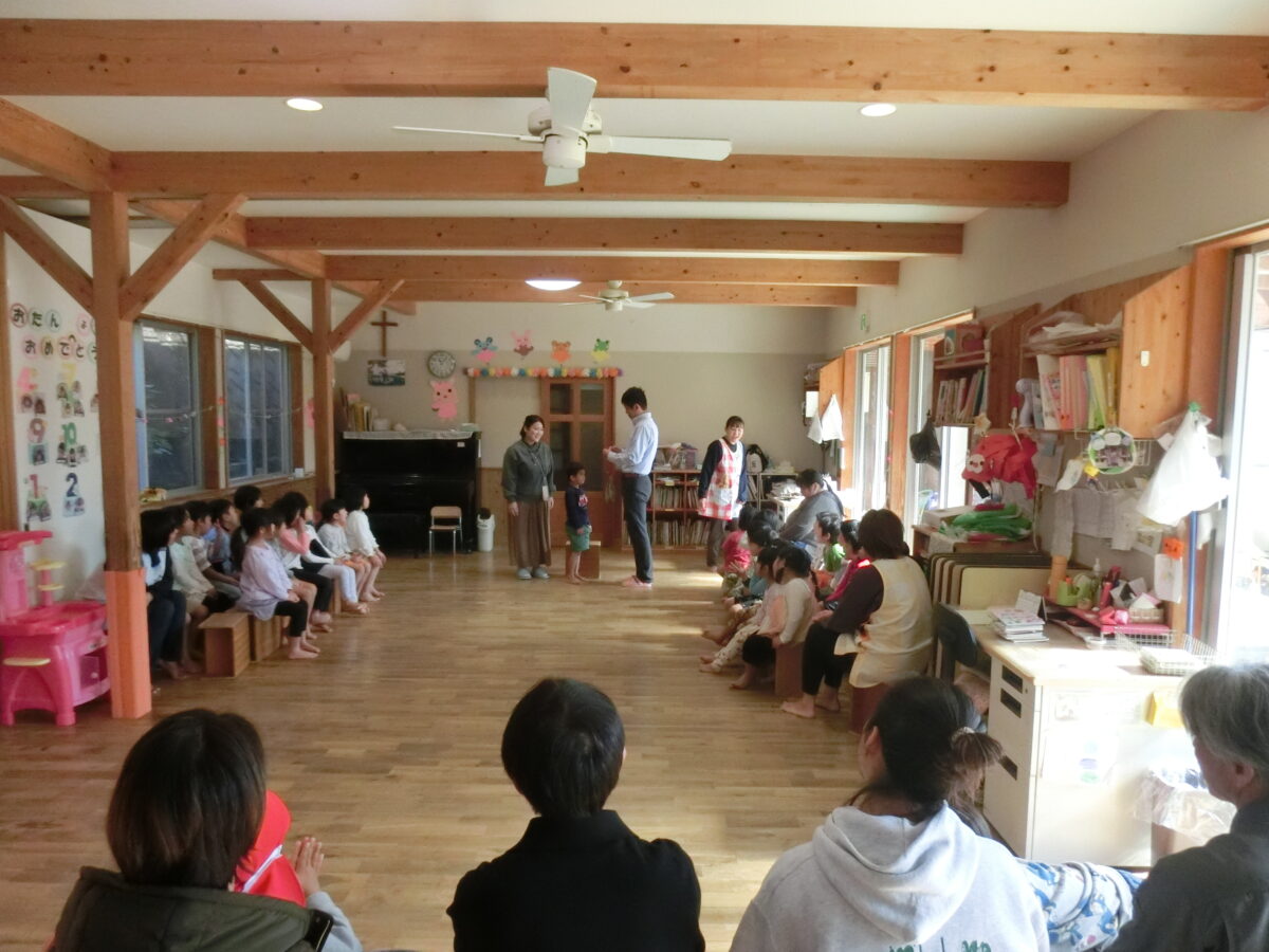 お誕生会（2024.11.22）