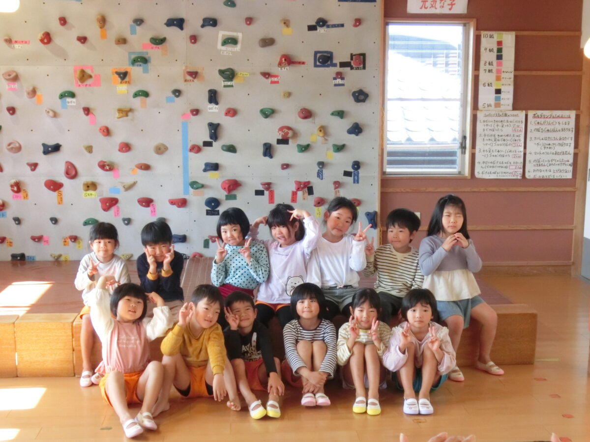 黄組ボルタリング大会（2024.11.25）