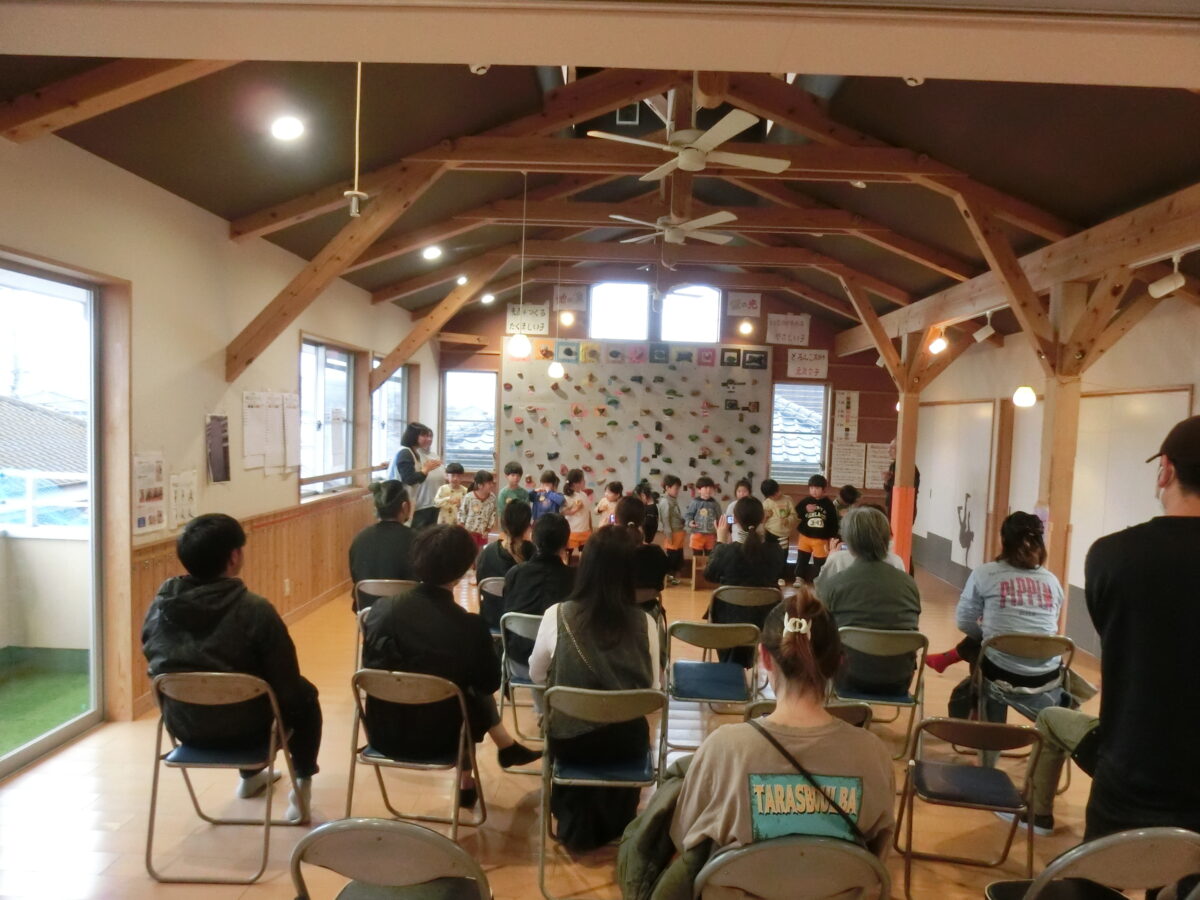 赤組ボルタリング大会（2025.2.28　3.12）