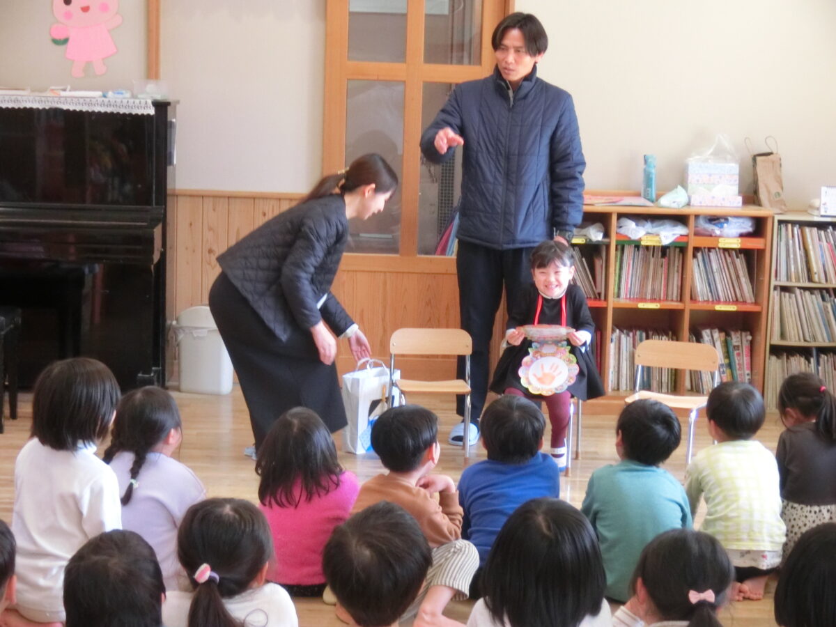 お誕生会（2025.3.7）