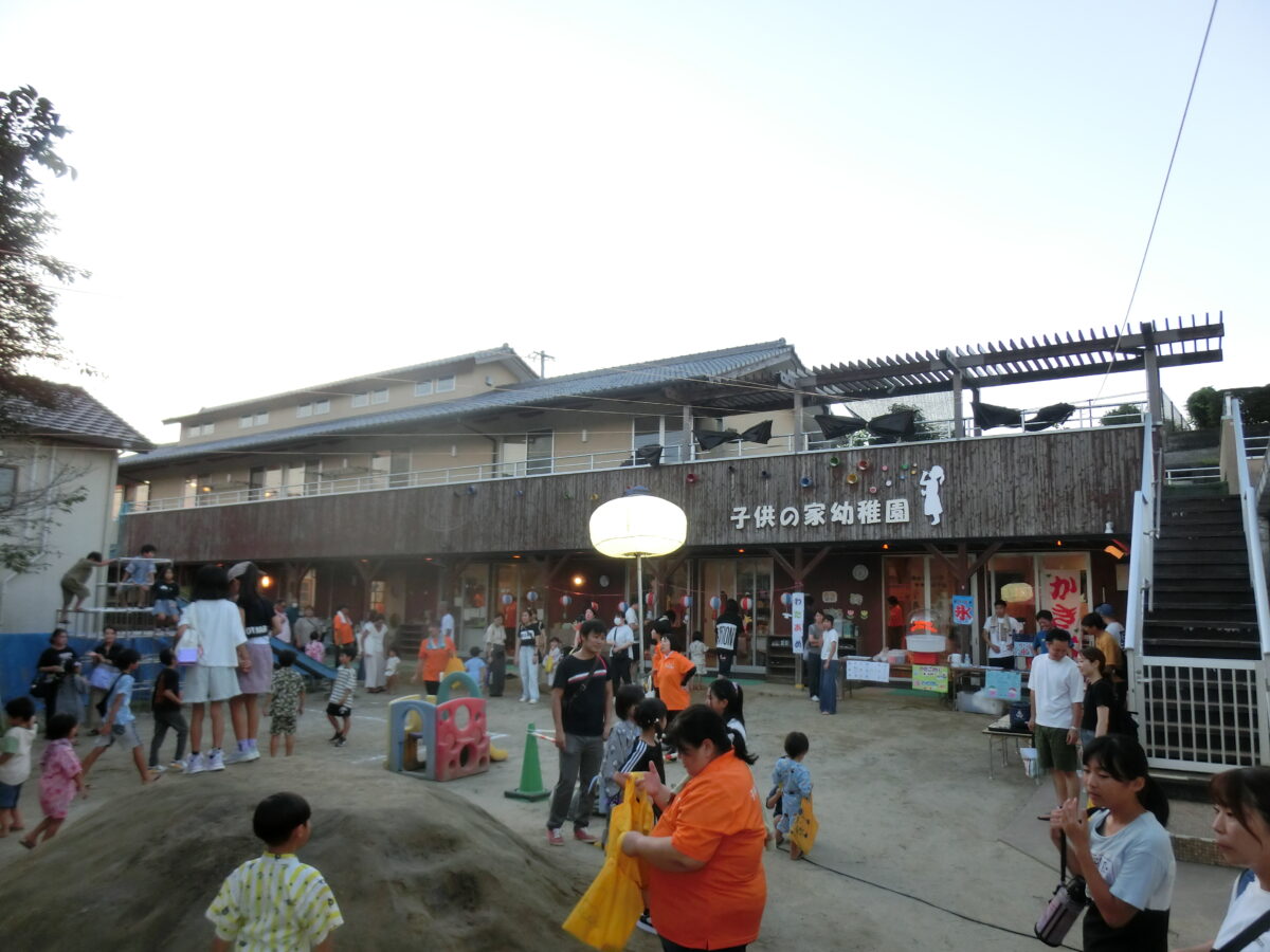 秋まつり（2025.9.5）