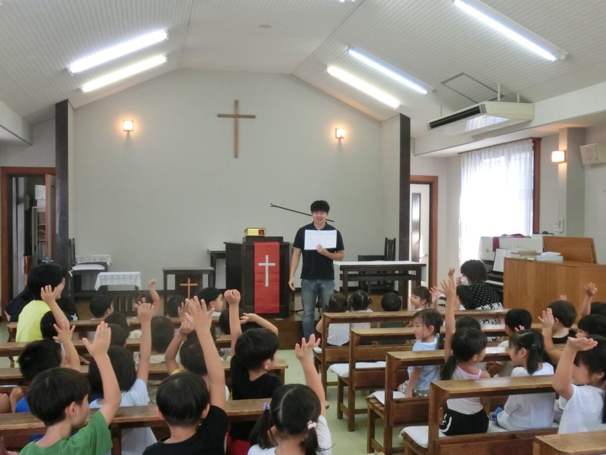 会堂礼拝（2025.10.16）