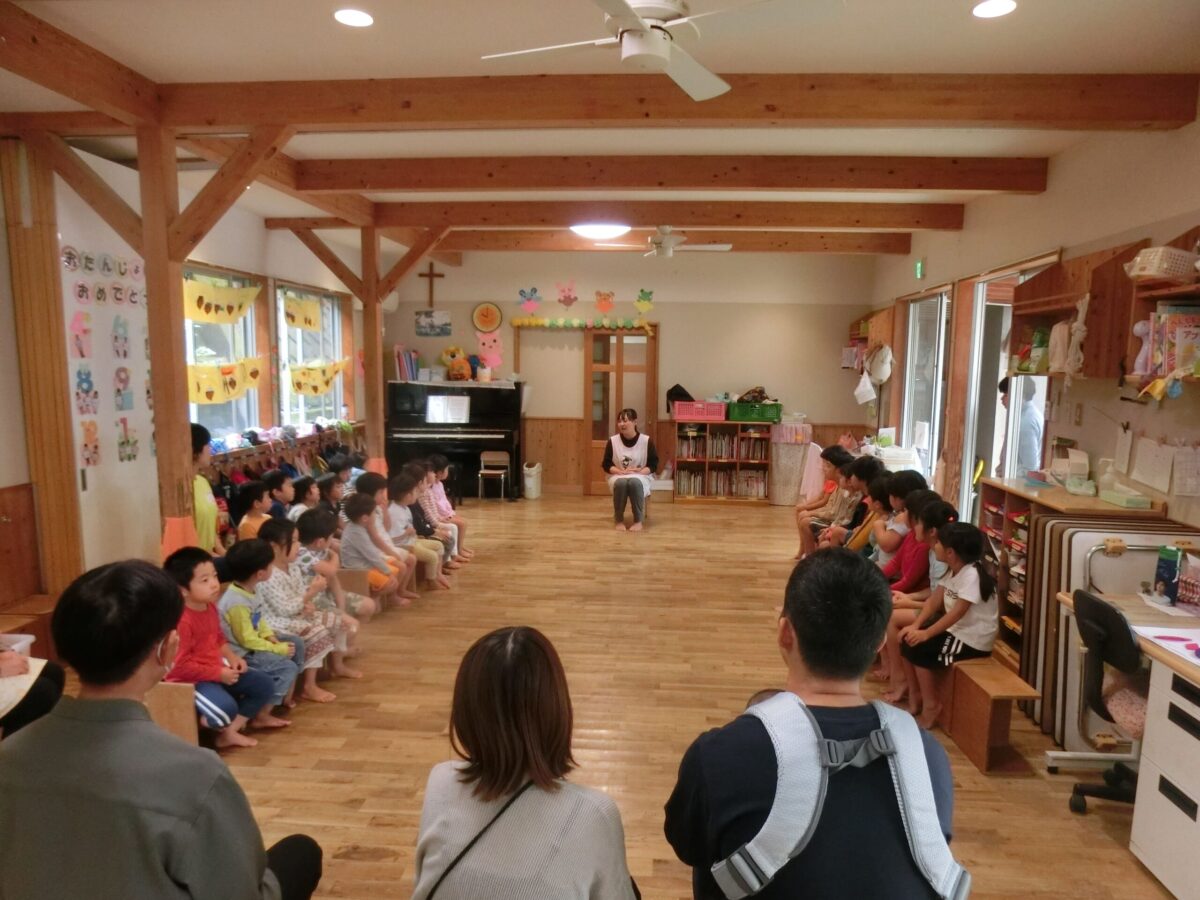 お誕生会（2025.10.10）