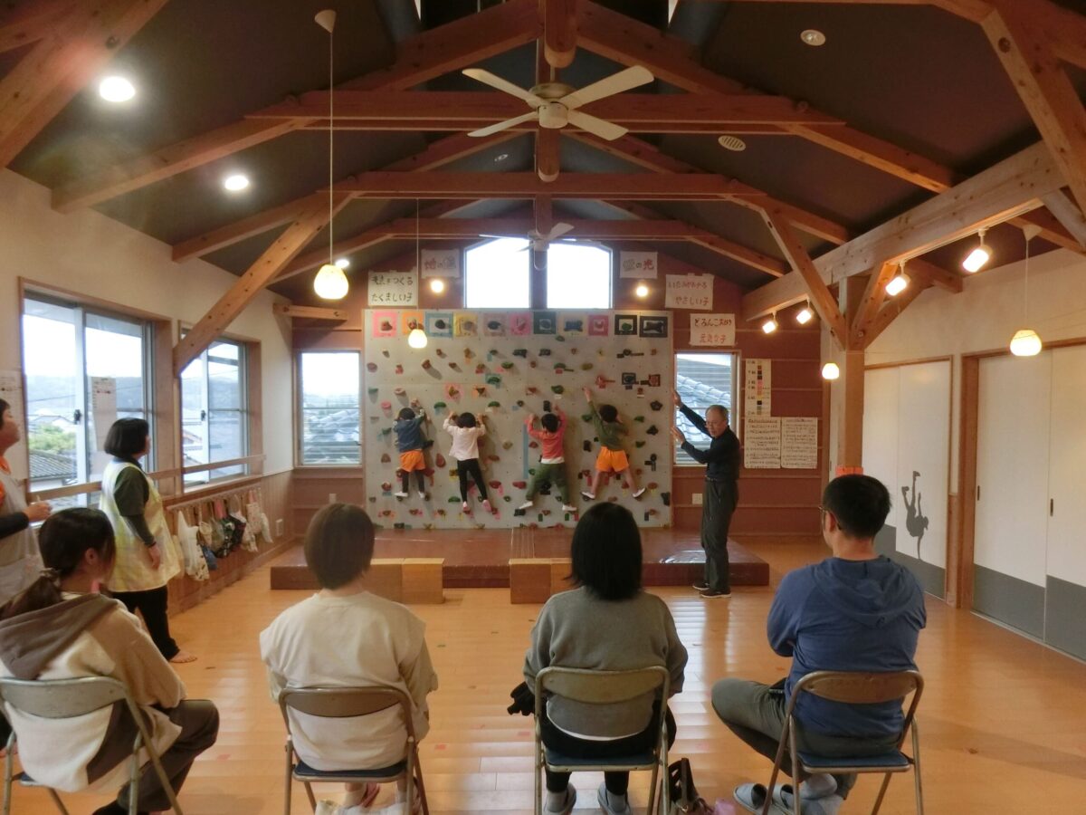 赤組ボルタリング大会（2025.11.13）