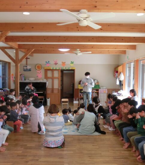 始園式（2026.1.6）