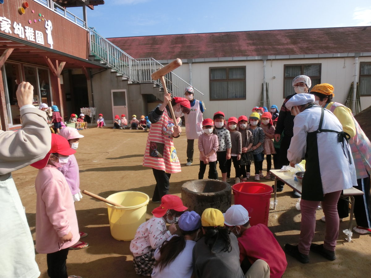 おもちつき（2022.1.28）