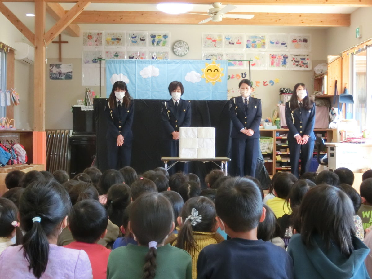 交通安全教室（2022.2.25）