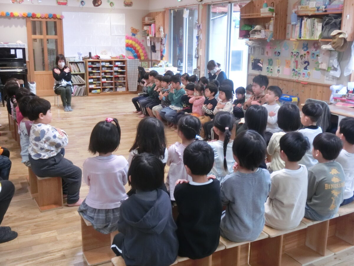 1月のお誕生会➀（2023.1.13）