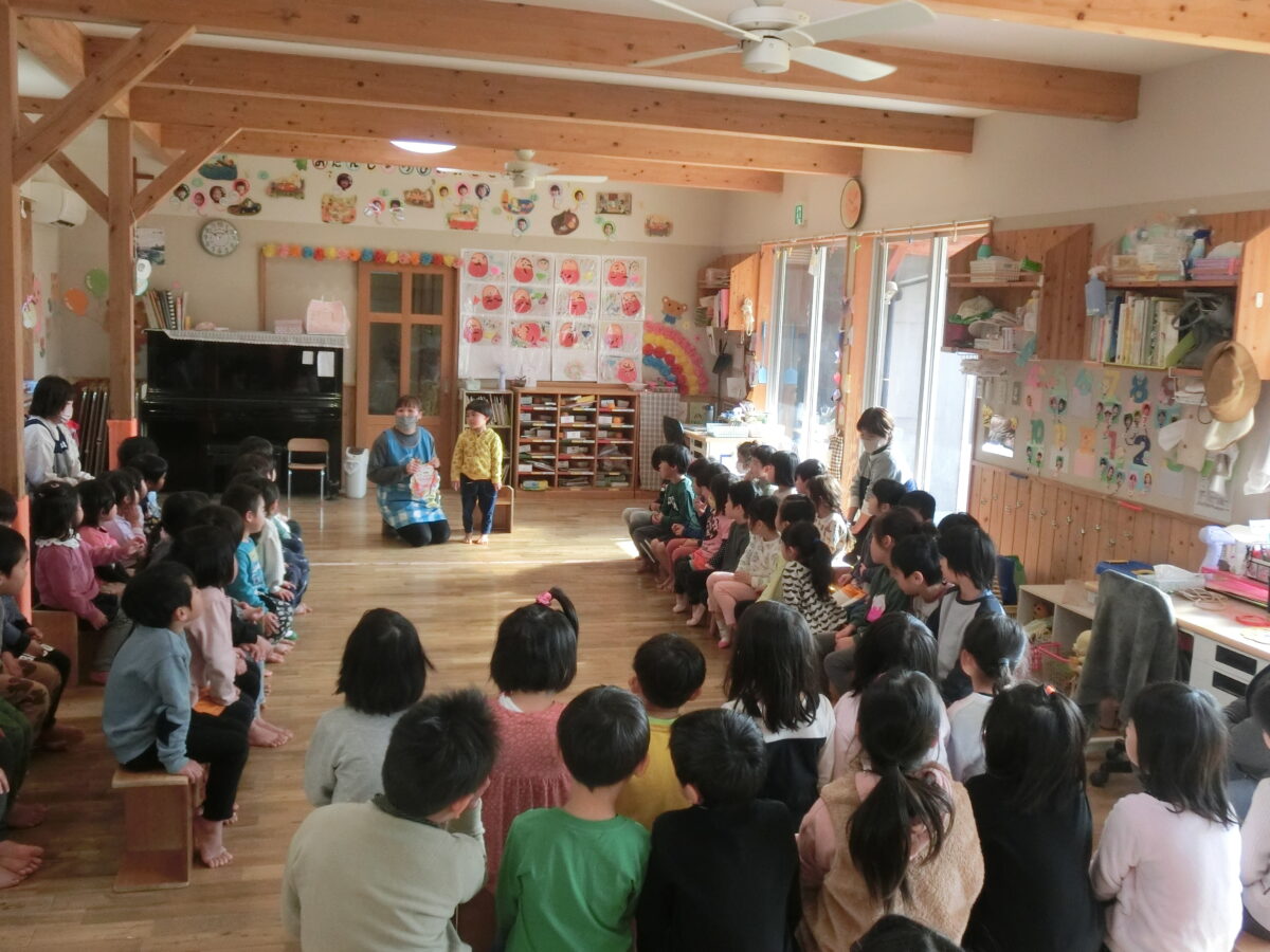 1月のお誕生会➁（2023.1.19）