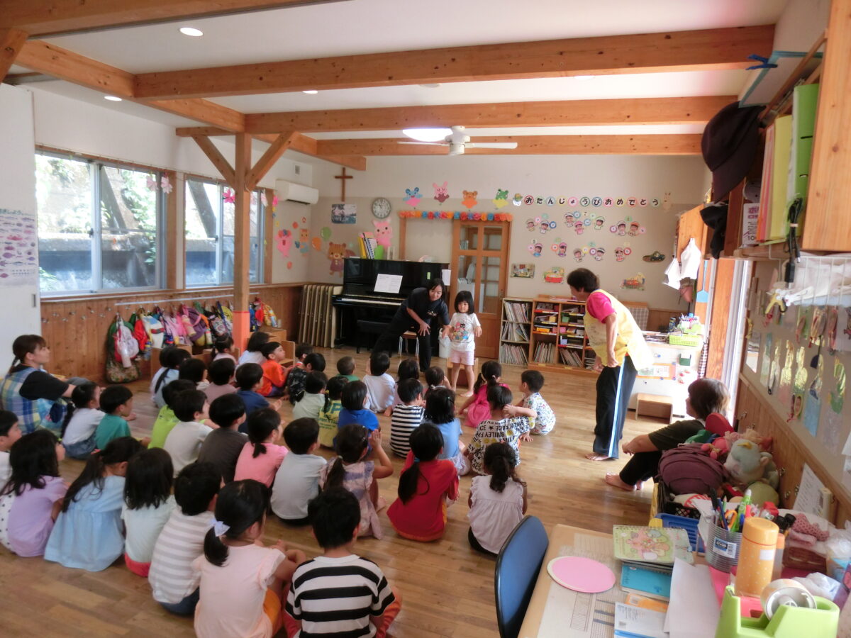 お誕生会（2023.9.19）