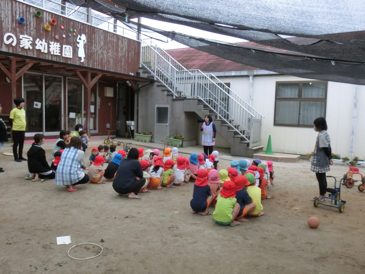 避難訓練（2023.10.11）火災