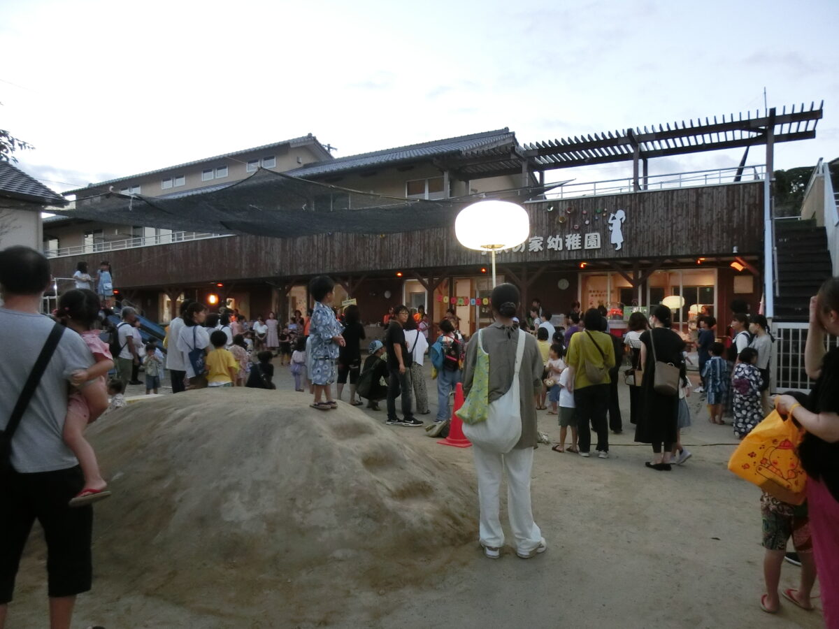 秋まつり（2024.9.6）