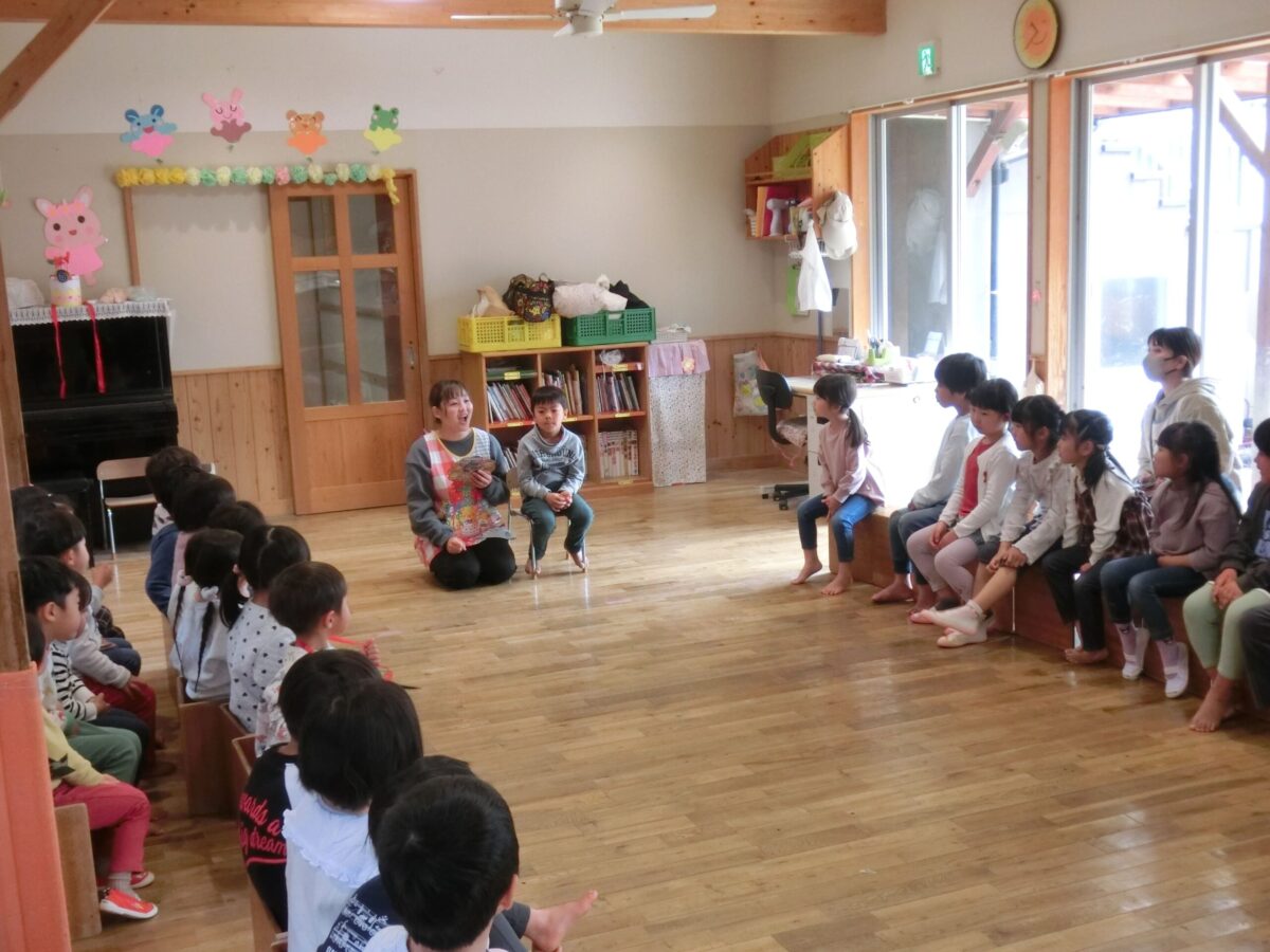 お誕生会（2026.2.20）